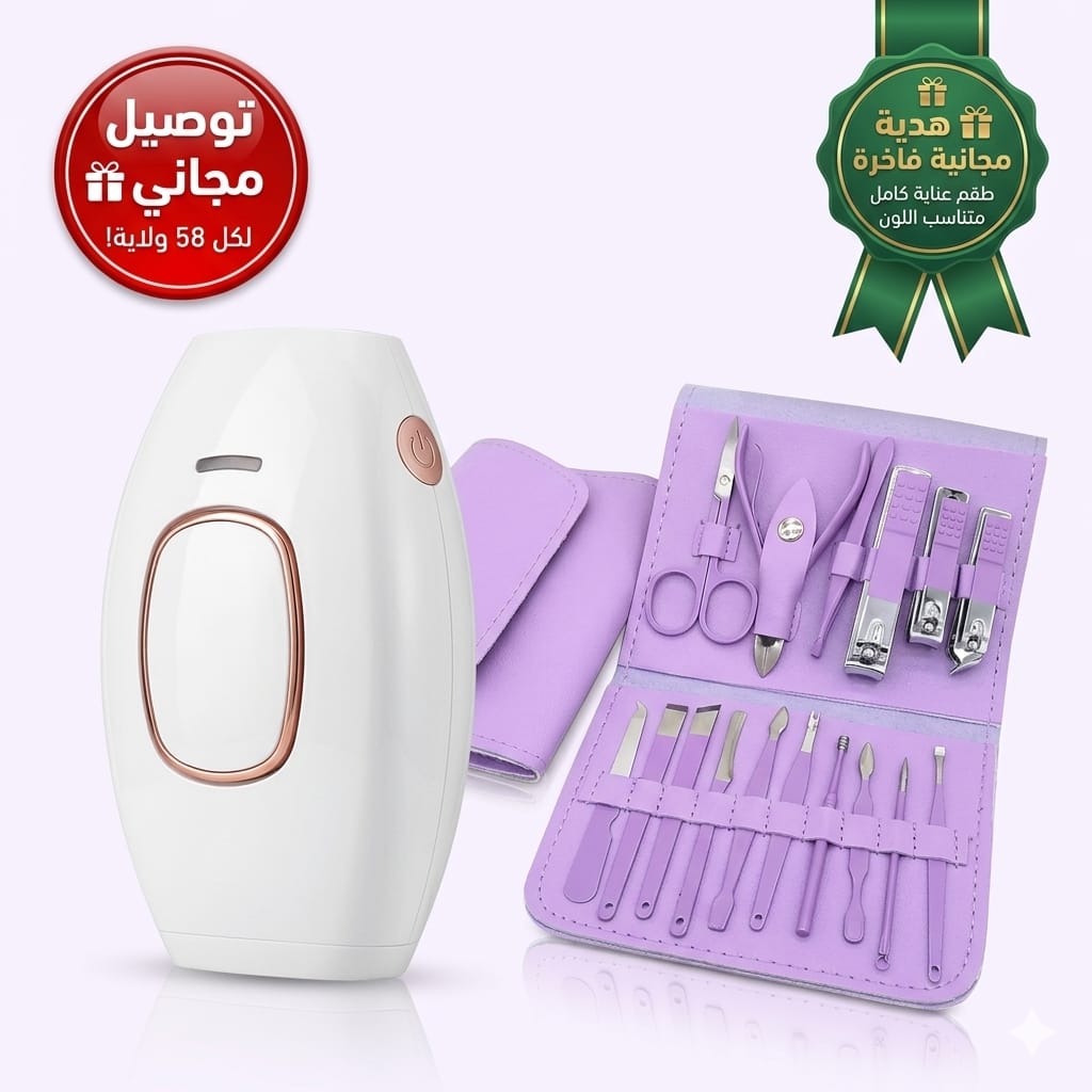 جهاز الليزر الأصلي مليون ومضة مع خاصية التبريد