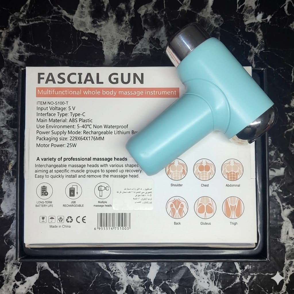 Pistolet de Massage Electrique Pro™